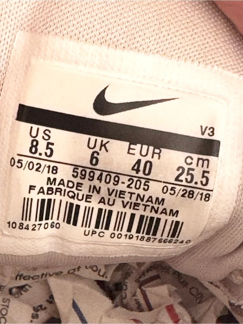 Nike Women’s Sneakers - Beige with White Swoosh